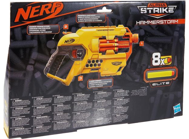 تفنگ نرف Nerf مدل Alpha Strike Hammerstorm مدل زرد, تنوع: E6748EU40-Yellow, image 11