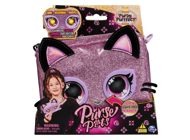 کیف جادویی پرس پتس مدل پردی Purse Pets, تنوع: 6067884-Purdy, image 