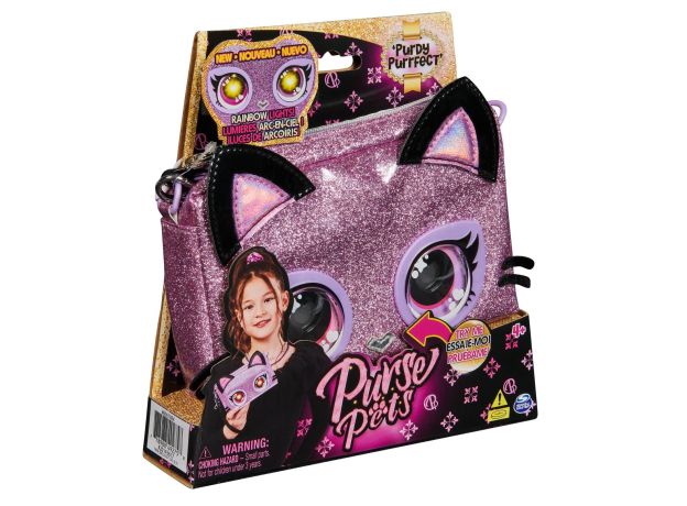 کیف جادویی پرس پتس مدل پردی Purse Pets, تنوع: 6067884-Purdy, image 10