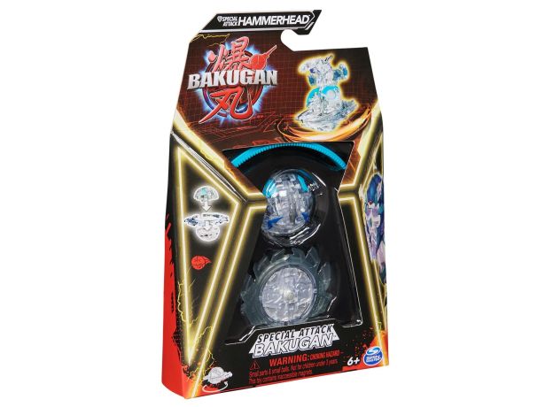 پک تکی باکوگان Bakugan سری Special Attack مدل Ventri سفید, تنوع: 6066715-Ventri, image 10