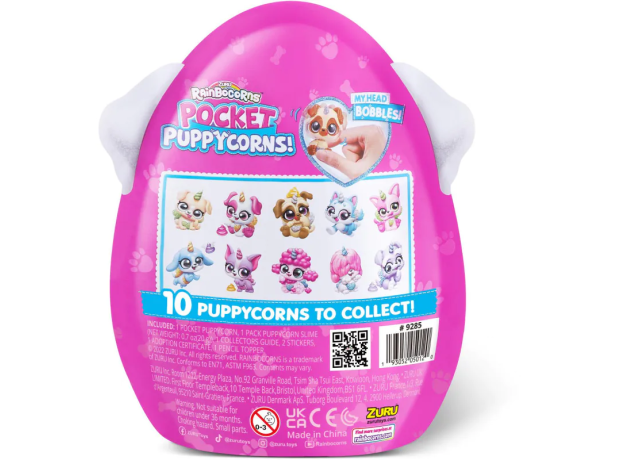 عروسک سورپرایزی رینبوکورنز RainBocoRns سری Pocket Puppycorns 5 سورپرایزی با شاخ نقره ای, تنوع: 9285SQ1-Silver, image 7