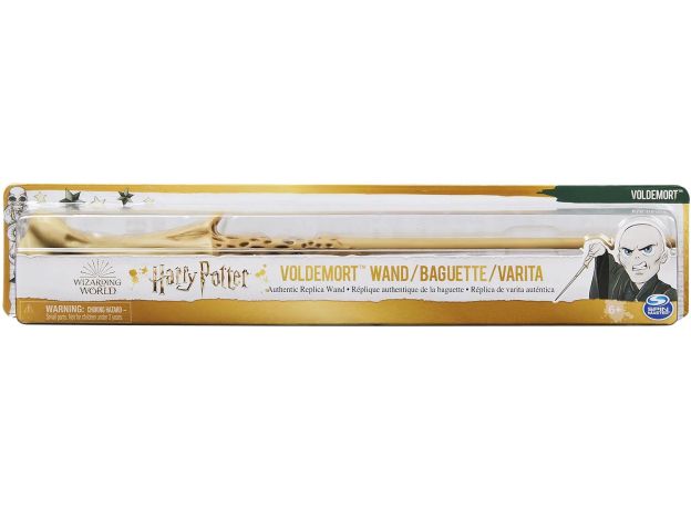 چوب دستی لرد ولدمورت Harry Potter, تنوع: 6067706-Lord Voldemort, image 