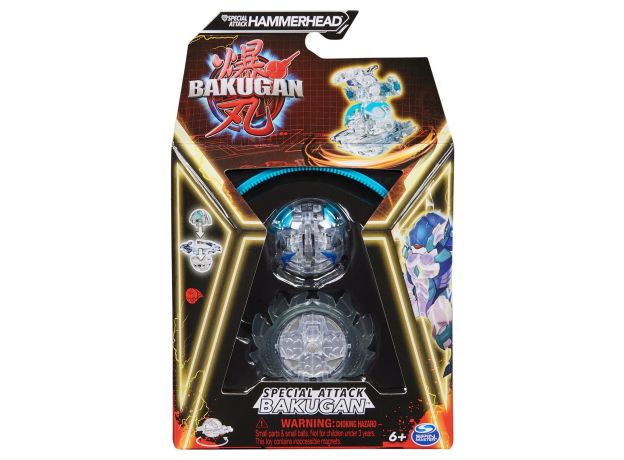 پک تکی باکوگان Bakugan سری Special Attack مدل Hammer Head, تنوع: 6066715-Hammer Head, image 