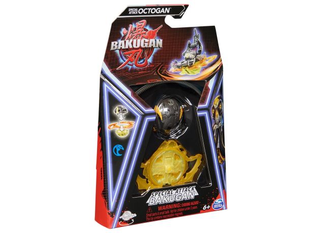 پک تکی باکوگان Bakugan سری Special Attack مدل Octogan, تنوع: 6066715-Octogan, image 10