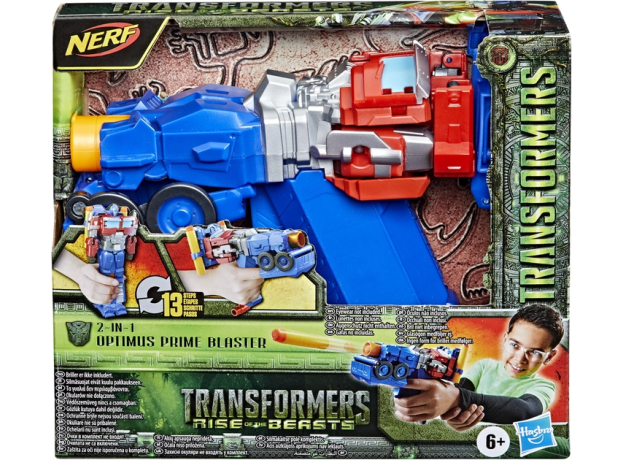 اسلحه 2 در 1 ترنسفورمرز Transformers نرف Nerf مدل اوپتیموس پرایم, image 9