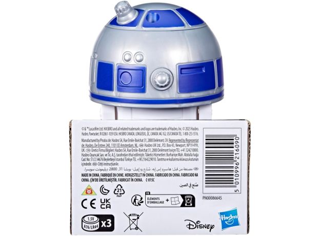 فیگور 10 سانتی R2-D2 جنگ ستارگان Star Wars, تنوع: F7399-R2-D2, image 6