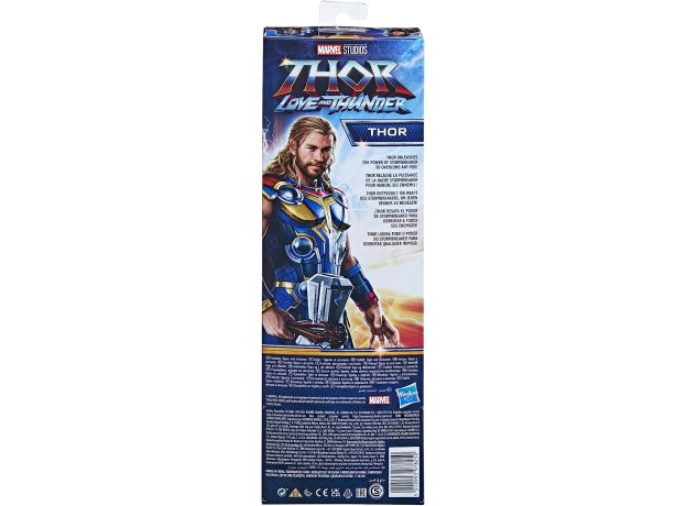 فیگور 28 سانتی ثور سری Titan Hero, image 4