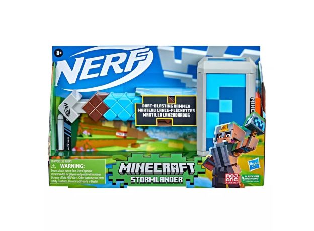 چکش Stormlander ماینکرافت Minecraft نرف Nerf, تنوع: F4416-Hammer, image 9