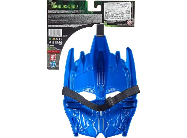 ماسک اپتیموس پرایم ترنسفورمرز Transformers, تنوع: F4645-Optimus Prime, image 2