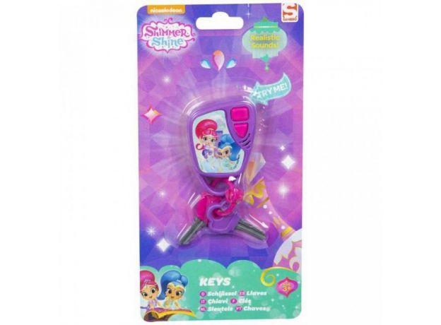 سوئیچ ماشین Shimmer&shine, image 