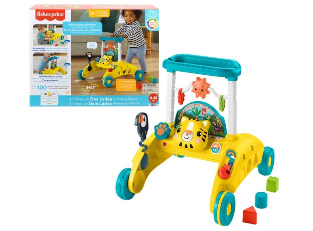 واکر دو طرفه ببر Fisher Price, image 