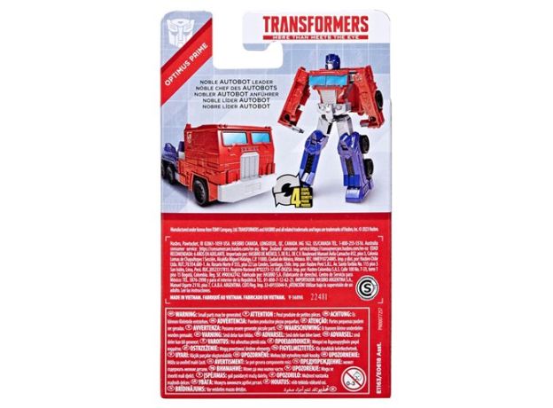 فیگور 2 در 1 ترنسفورمرز 10 سانتی اپتیموس پرایم, تنوع: E0618-Optimus Prime, image 5