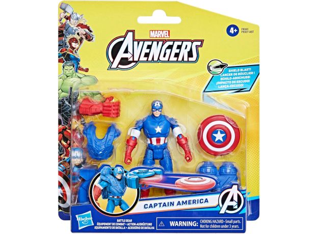 فیگور 10 سانتی کاپیتان آمریکا مارول همراه با اکسسوری, تنوع: F9341-Captain America, image 4