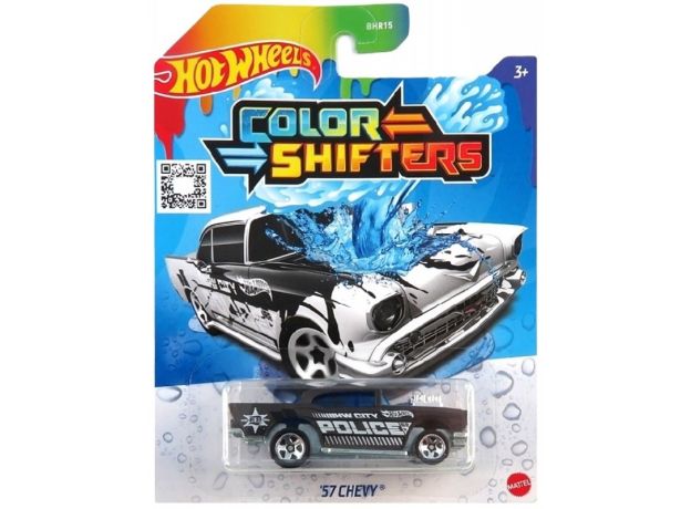 ماشین تغییر رنگ دهنده Hot Wheels سری Colour Shifters مدل 57 Chevy Brown, تنوع: BHR15-Chevy Brown, image 