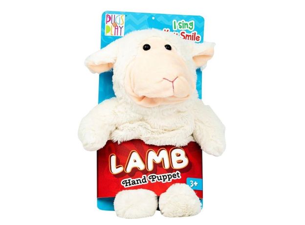 بره نمایشی پاپت سخنگو 30 سانتی, تنوع: ST-PAP30-Lamb, image 