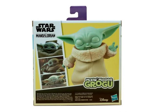 فیگور 12 سانتی بیبی یودا حالت پذیر Star Wars, image 13