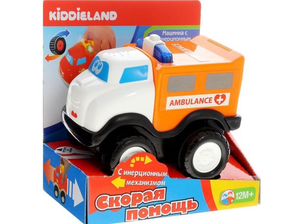 ماشین آمبولانس MY FIRST AMBULANCE (Kiddieland), image 