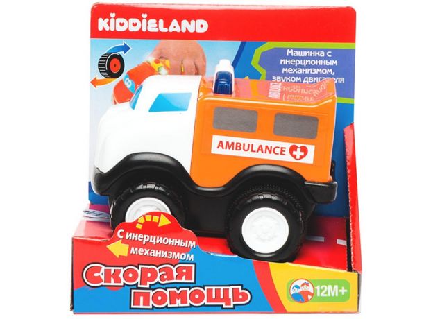 ماشین آمبولانس MY FIRST AMBULANCE (Kiddieland), image 3