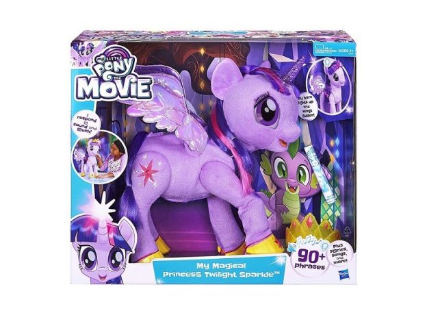 TWILIGHT SPARKLE پونی رباتیک مجیکال پرنسس توایلایت اسپارکل, image 