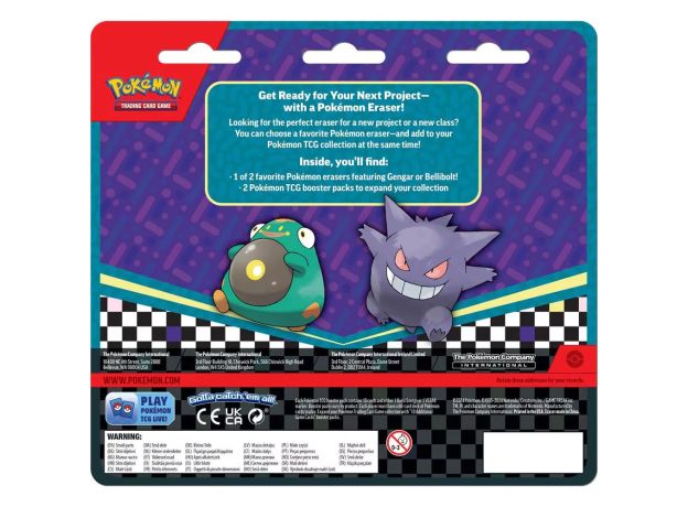پک کارت بازی 20 تایی Pokemon سری Scarlet and Violet  به همراه پاک کن Gengar, تنوع: PK290-85822-Gengar, image 4