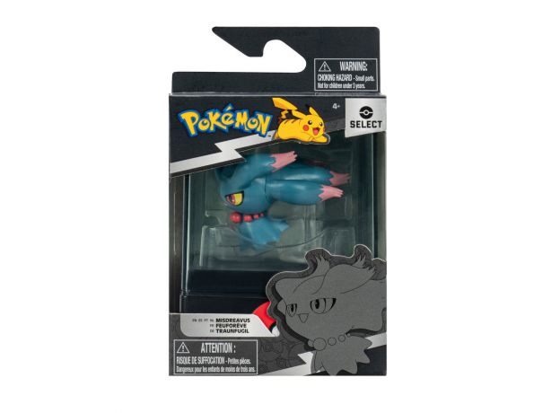 فیگور Misdreavus به همراه کیس Pokemon, تنوع: PKW2297-Misdreavus, image 9