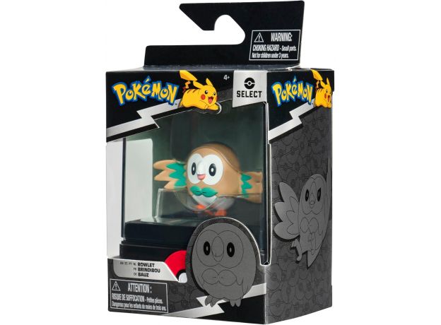 فیگور Rowlet به همراه کیس Pokemon, تنوع: PKW2297-Rowlet, image 8
