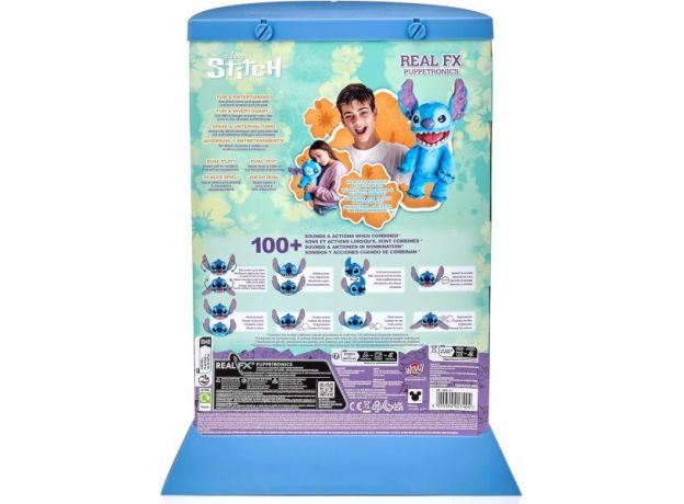 عروسک رباتیک 45 سانتی استیچ Stitch, image 19