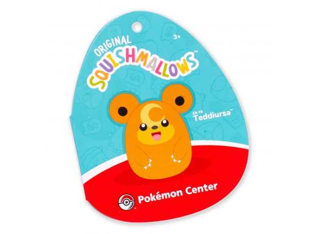 عروسک پولیشی تدیورسا 25 سانتی Pokemon, تنوع: SQPK00039-Teddiursa, image 8
