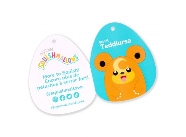 عروسک پولیشی تدیورسا 25 سانتی Pokemon, تنوع: SQPK00039-Teddiursa, image 9