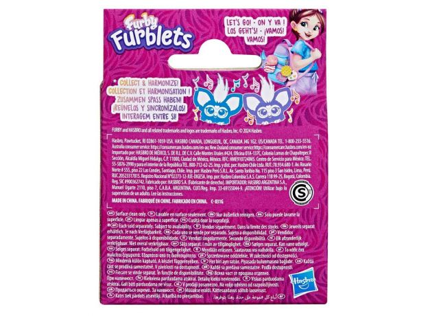 عروسک پولیشی رباتیک فربی کوچولو Furblets Furby مدل Loo-Lay, تنوع: G1613 - loo lay, image 11