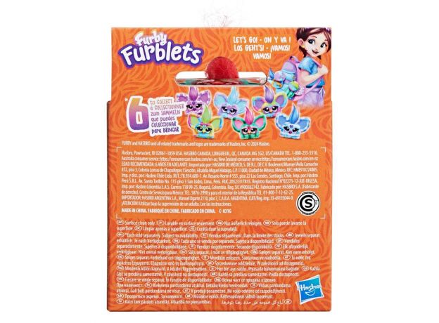 عروسک پولیشی رباتیک فربی کوچولو Furblets Furby مدل MELLO-NEE, تنوع: F8894 - mello nee, image 10