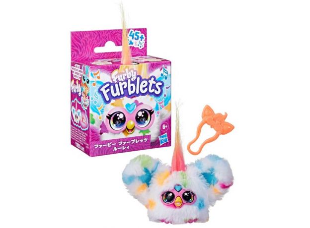 عروسک پولیشی رباتیک فربی کوچولو Furblets Furby مدل Loo-Lay, تنوع: G1613 - loo lay, image 