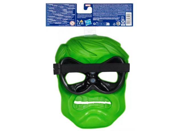ماسک هالک Avengers مارول, تنوع: C0482-Hulk, image 4