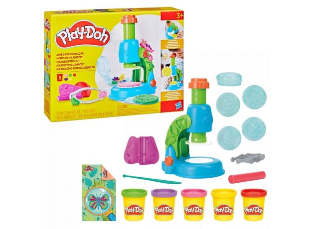 ست خمیربازی میکروسکوپ Play Doh, image 