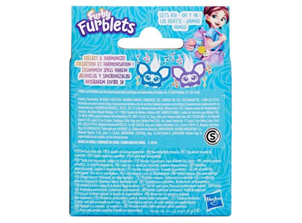 عروسک پولیشی رباتیک فربی کوچولو Furblets Furby مدل Hoo-Lah, تنوع: G1612 - hoola, image 12