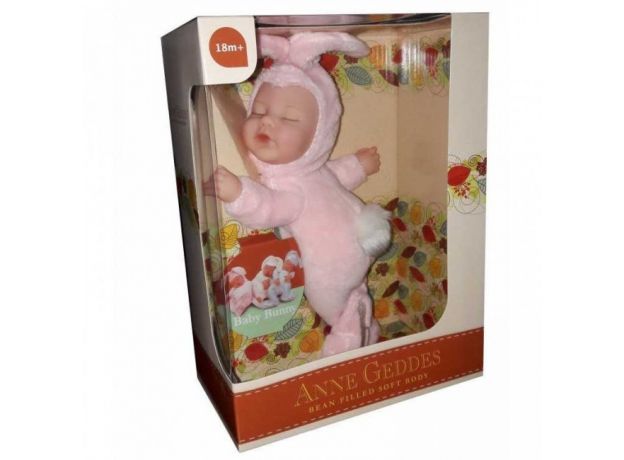 عروسک نوزاد 23 سانتی آن گدس مدل  BABY BUNNY (صورتی), image 2