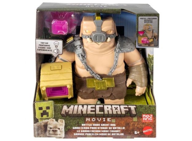 فیگور Minecraft مدل Battle Mode Great Hog, image 10
