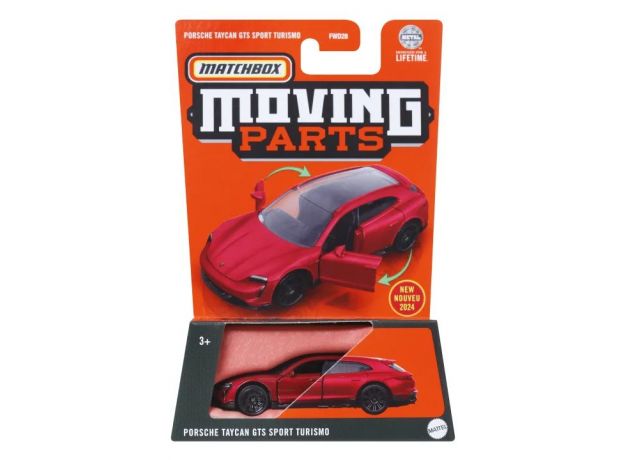 پک تکی ماشین شانسی Match Box سری Moving parts, image 2