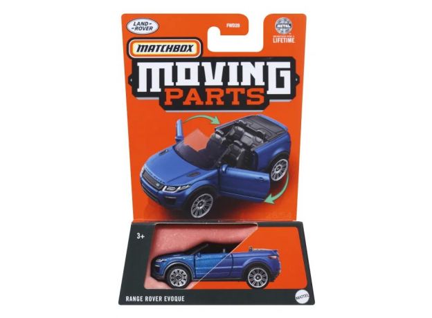 پک تکی ماشین شانسی Match Box سری Moving parts, image 5