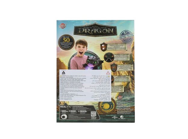 عروسک رباتیک 20 سانتی اژدهای بی دندون How To Train Your Dragon, image 13