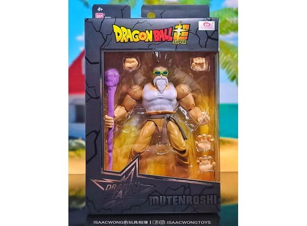 فیگور 17 سانتی موتن روشی Bandai سری Dragon Stars, image 13