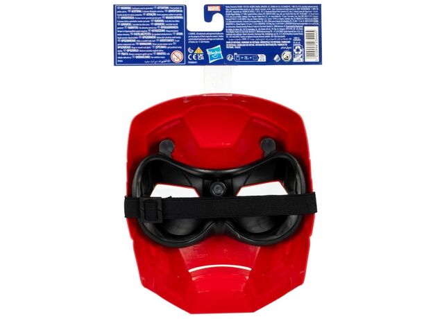 ماسک مرد آهنی Avengers مارول, تنوع: C0481-Iron Man, image 6