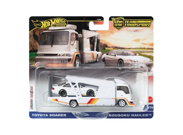 پک دو عددی ماشین‌ و تریلی Hot Wheels Premium  سری Team Transport مدل Toyota Soarer, image 