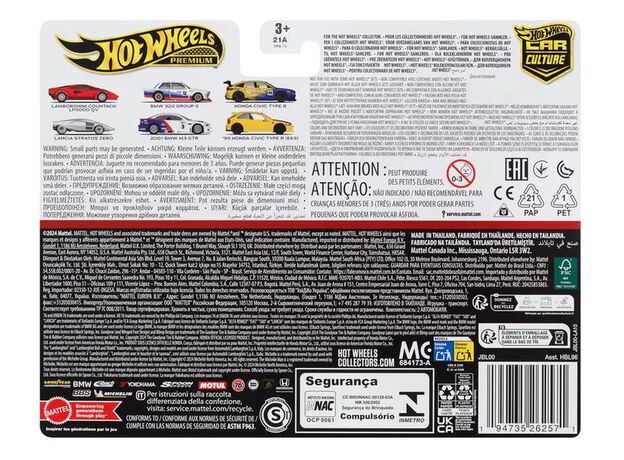 پک دو تایی ماشین های Hot wheels premium سری Car Culture مدل Honda, تنوع: HBL96-Honda, image 7