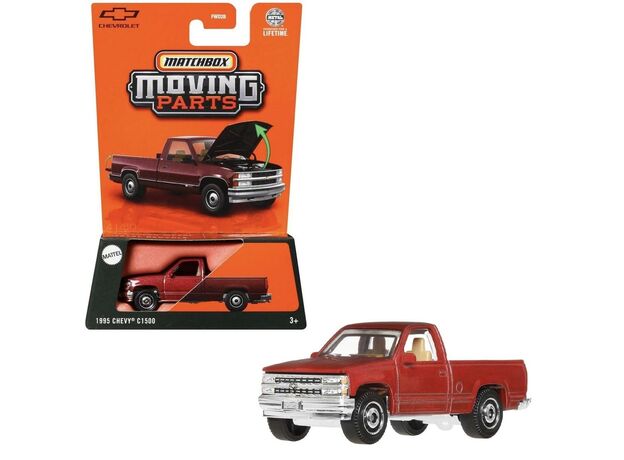 پک تکی ماشین Match Box سری Moving parts مدل 1995 Chevy, تنوع: FWD28 - Chevy, image  پک تکی ماشین Match Box سری Moving parts مدل 1995 Chevy, تنوع: FWD28 - Chevy, image