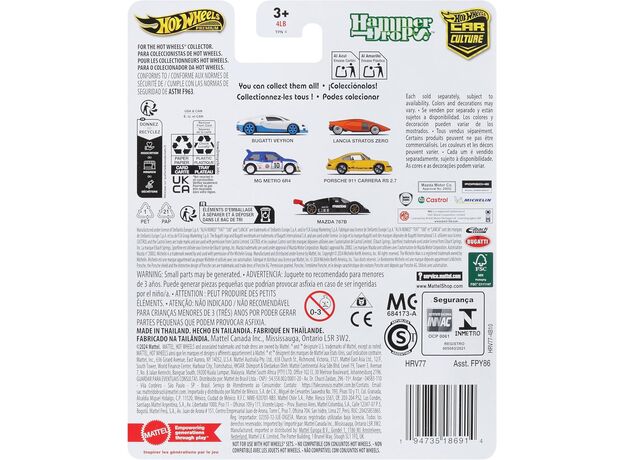 پک تکی ماشین Hot Wheels سری Car Culture مدل Lancia Stratos Zero نارنجی, تنوع: FPY86-Lancia, image 7
