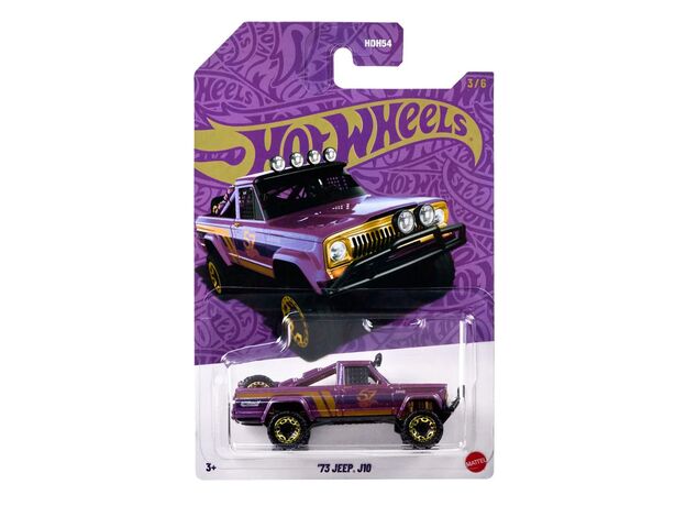 پک تکی ماشین Hot Wheels سری Chrome مدل Jepp J10, تنوع: HDH54-Jepp, image 