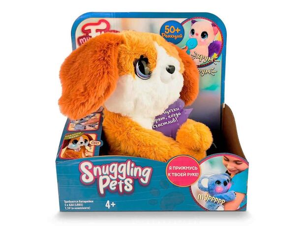Ziggy هاپو بغلی My Fuzzy Friends, تنوع: 18632-Snuggling Puppy, image 