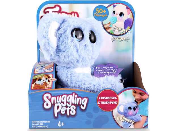 کوالا بغلی My Fuzzy Friends, تنوع: 18295-Snuggling Koala, image 