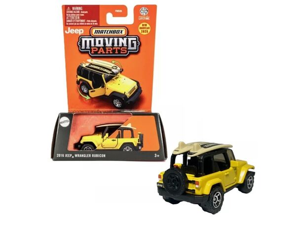پک تکی ماشین Match Box سری Moving parts مدل 2016 Jeep Wrangler Rubicon, تنوع: FWD28 - Jeep Wrangler, image  پک تکی ماشین Match Box سری Moving parts مدل 2016 Jeep Wrangler Rubicon, تنوع: FWD28 - Jeep Wrangler, image